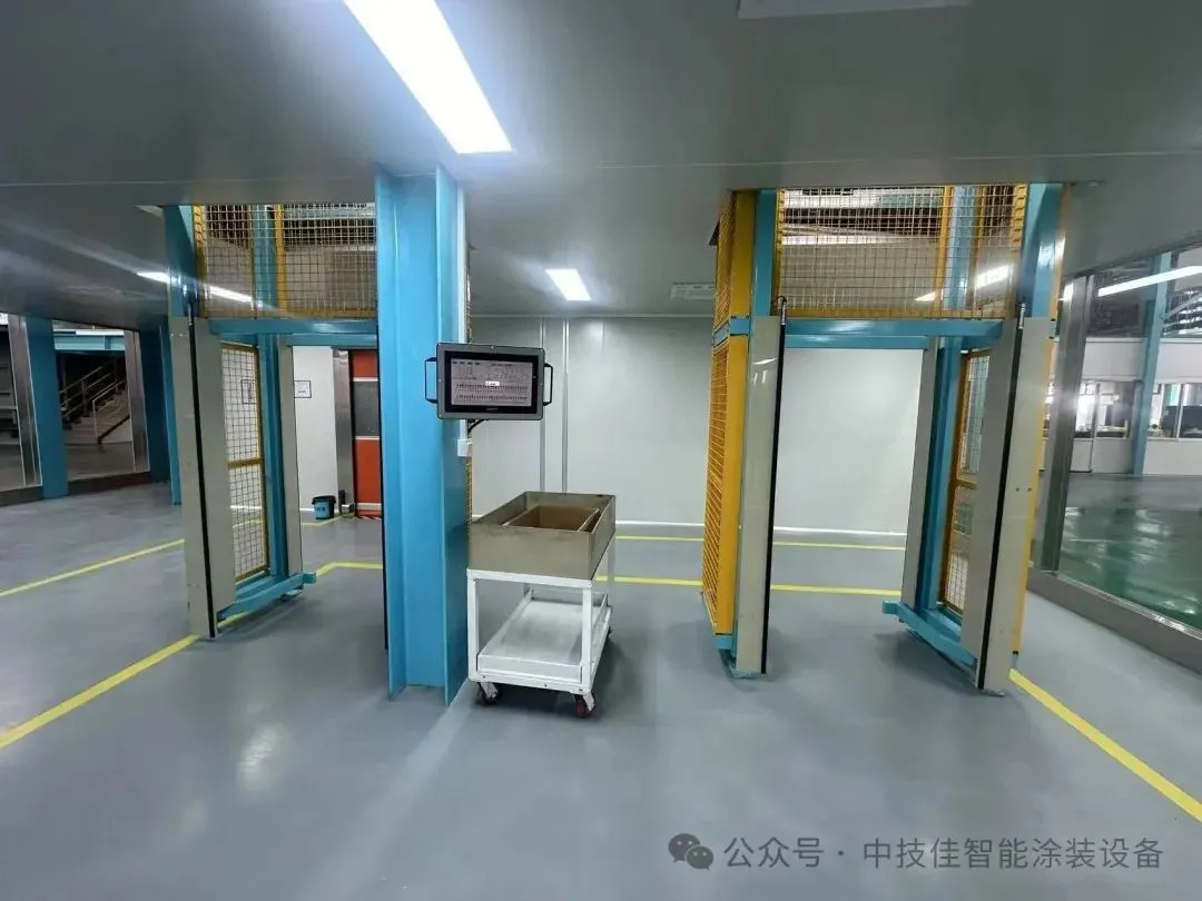 升降装置