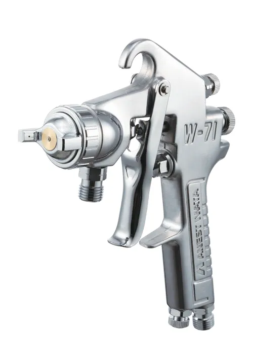 W-71 小型喷枪