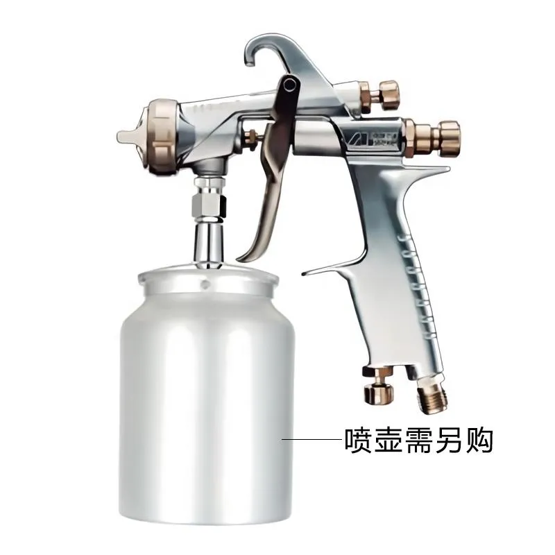 WIDER2-20R2S 大型喷枪