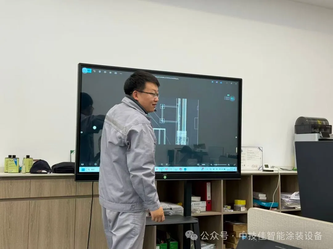 技术研讨会现场