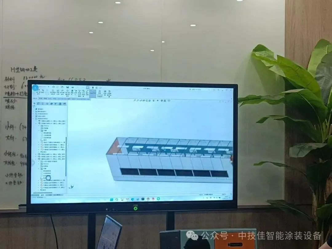 三维方案模型大屏展示