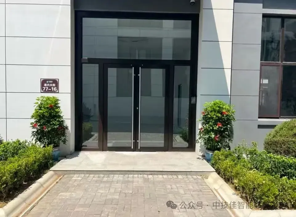 公司大门入口
